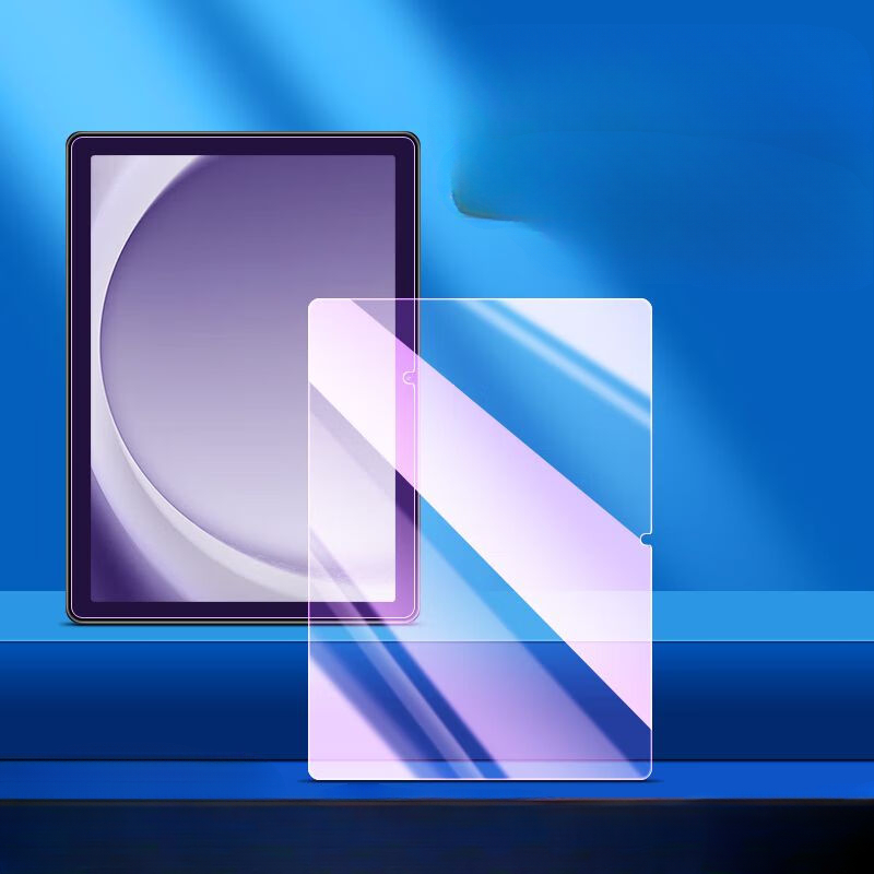 Tablet Tempered Glass for Sams - огляд і ціна Anti Blue Light Film