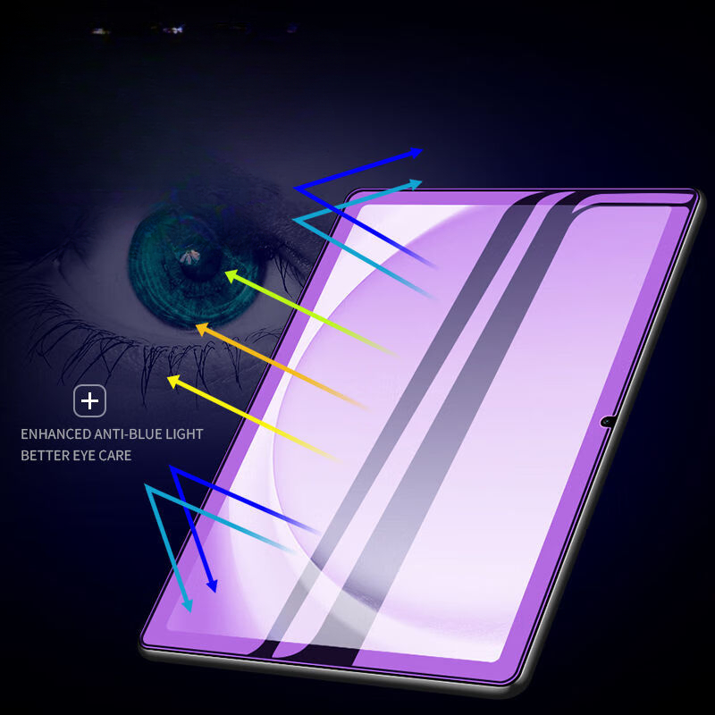 Tablet Tempered Glass for Sams - огляд і ціна Anti Blue Light Film
