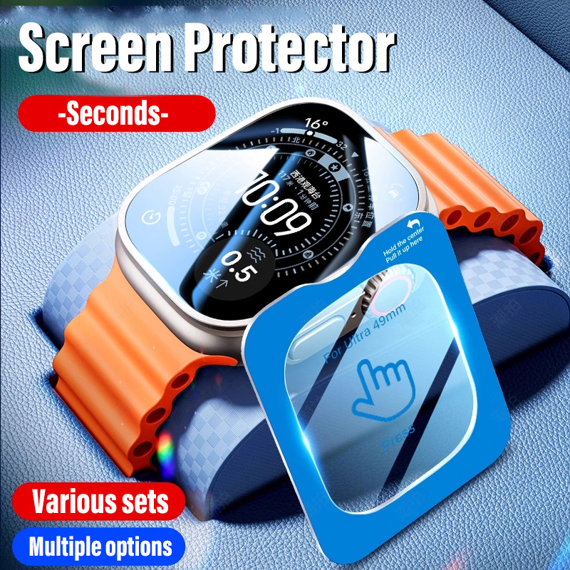 Screen Protector For Apple Wat - огляд і ціна Screen Alignment Tool