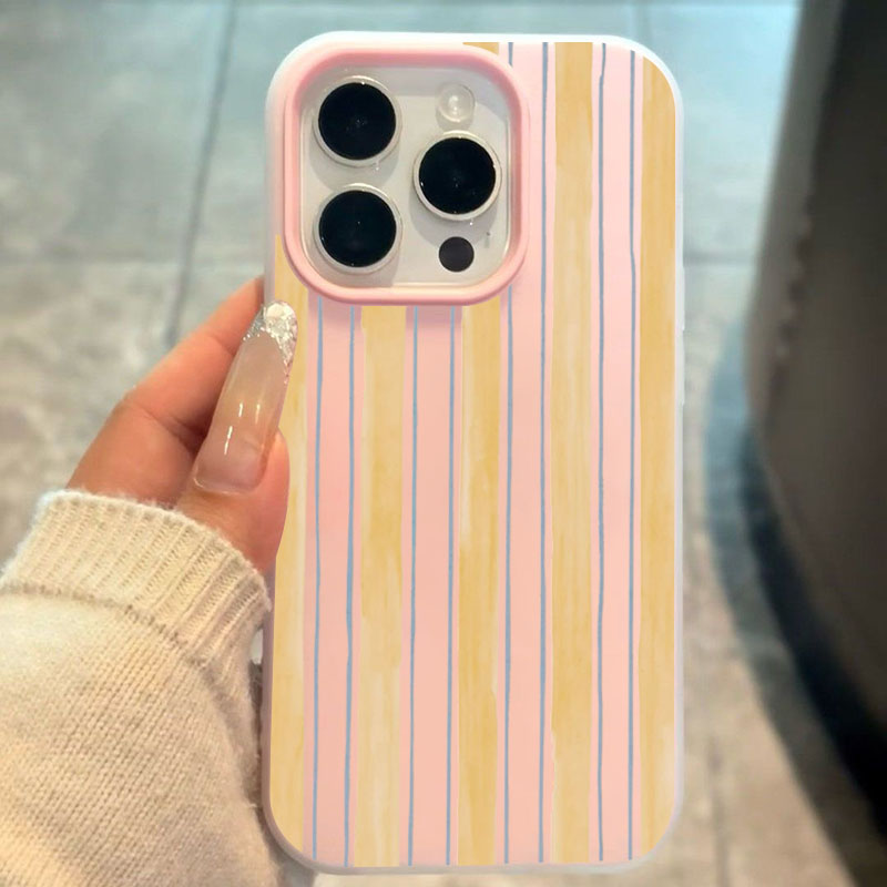Stylish Yellow Striped Phone C - огляд і ціна Samsung Galaxy S25