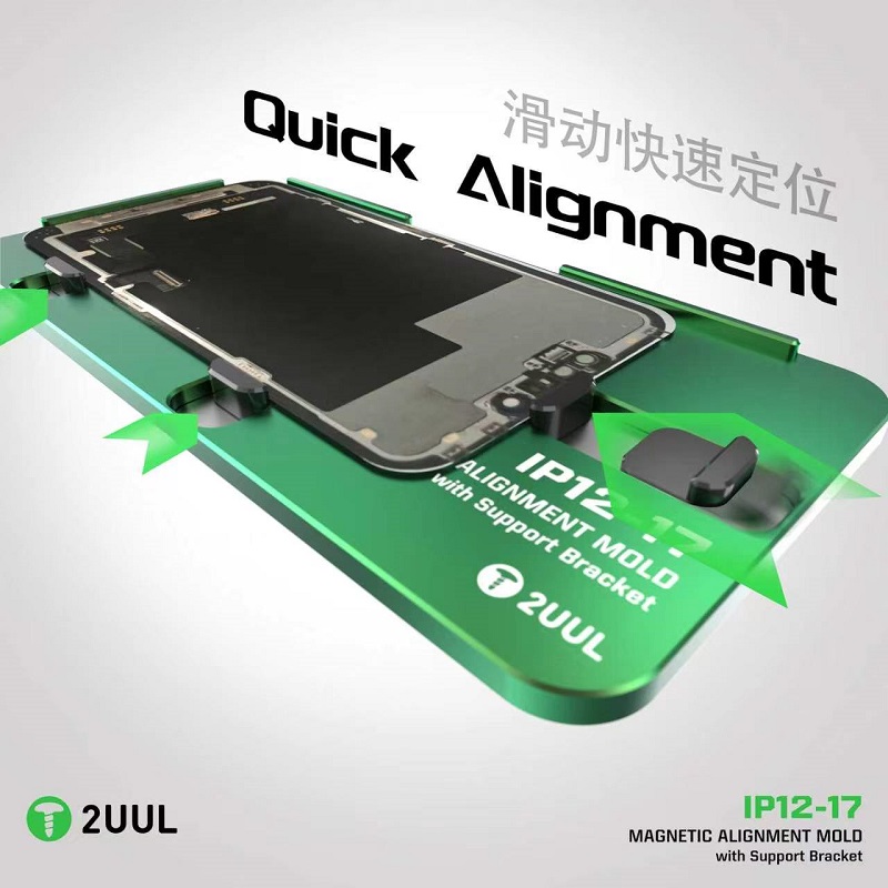 2UUL SH01 Magnetic Alignment M - огляд і ціна Screen Alignment Tool