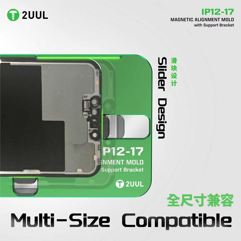 2UUL SH01 Magnetic Alignment M - огляд і ціна Screen Alignment Tool